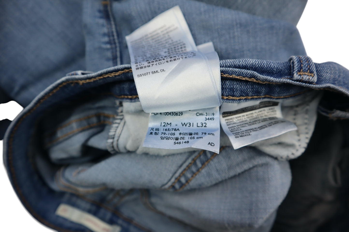 Světlé 505 džíny