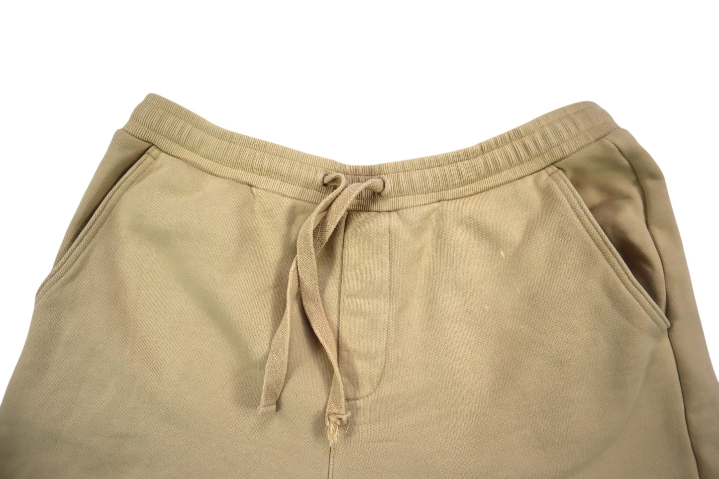 Béžové teplákové kraťasy