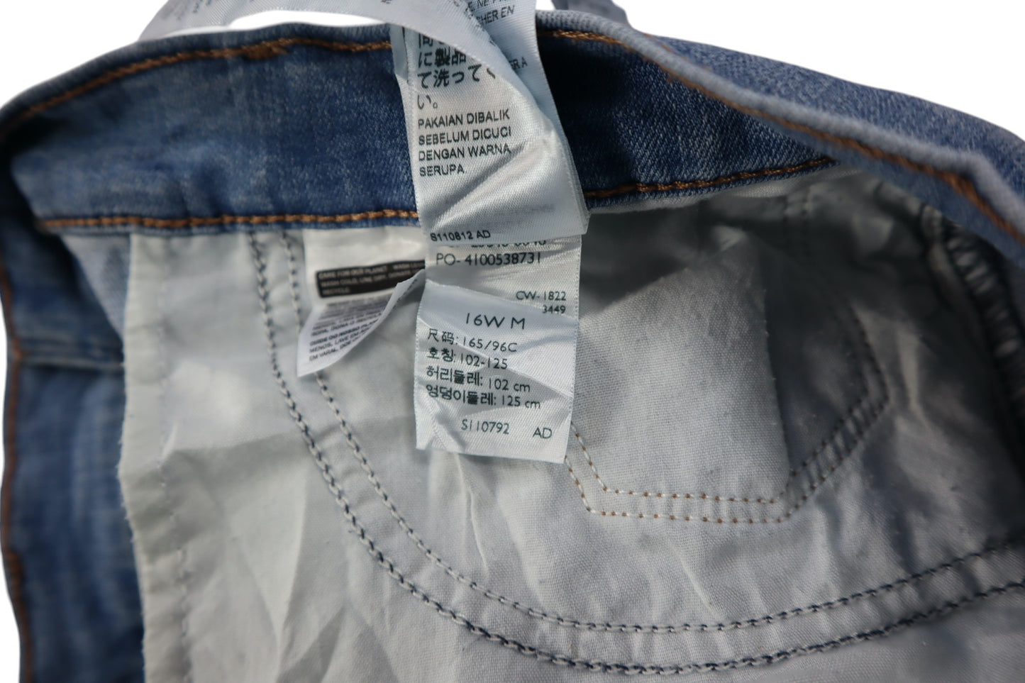 Světlé classic straight