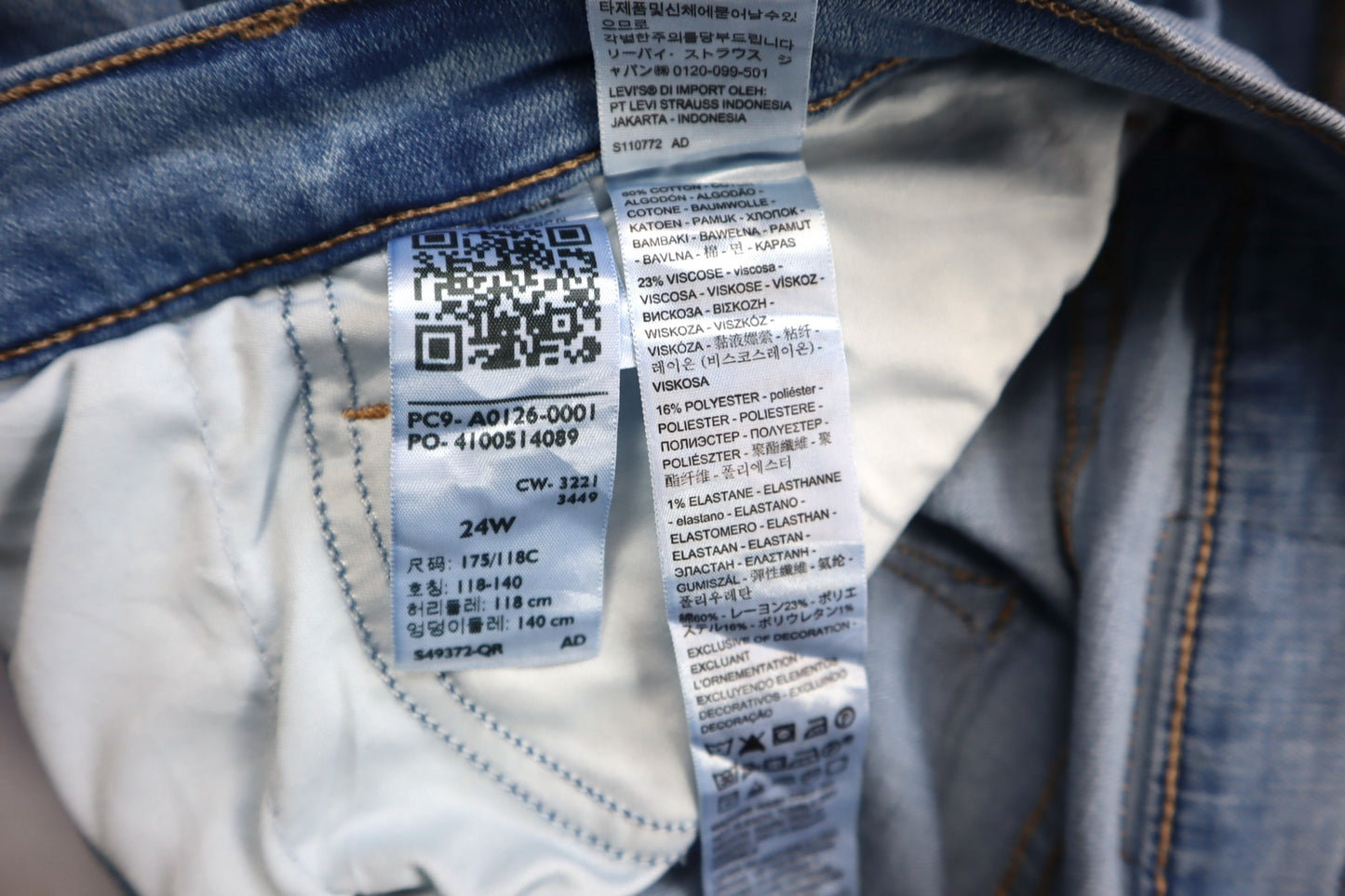 Světlé džínové kraťasy