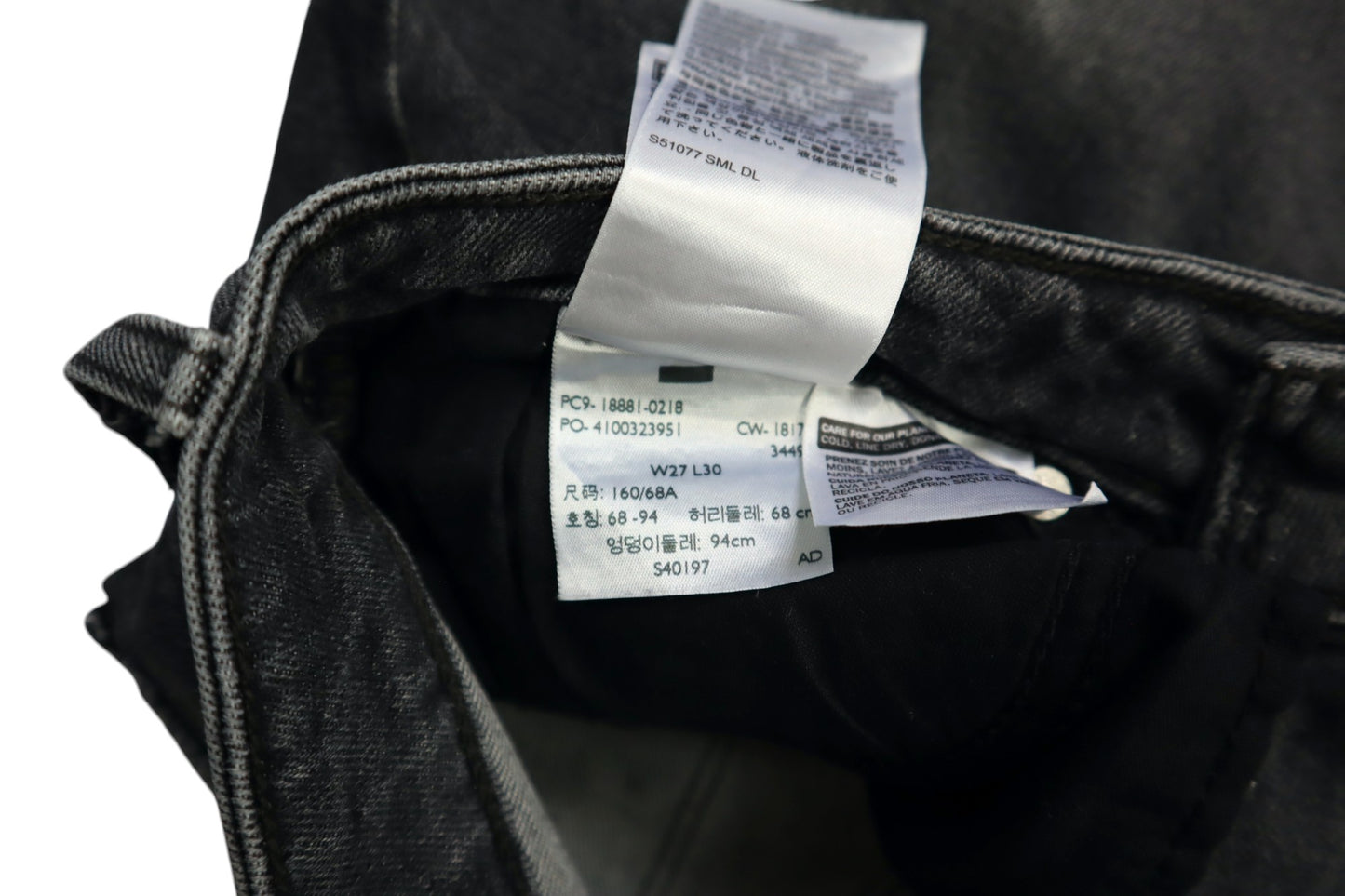 Šedé džínové kraťasy