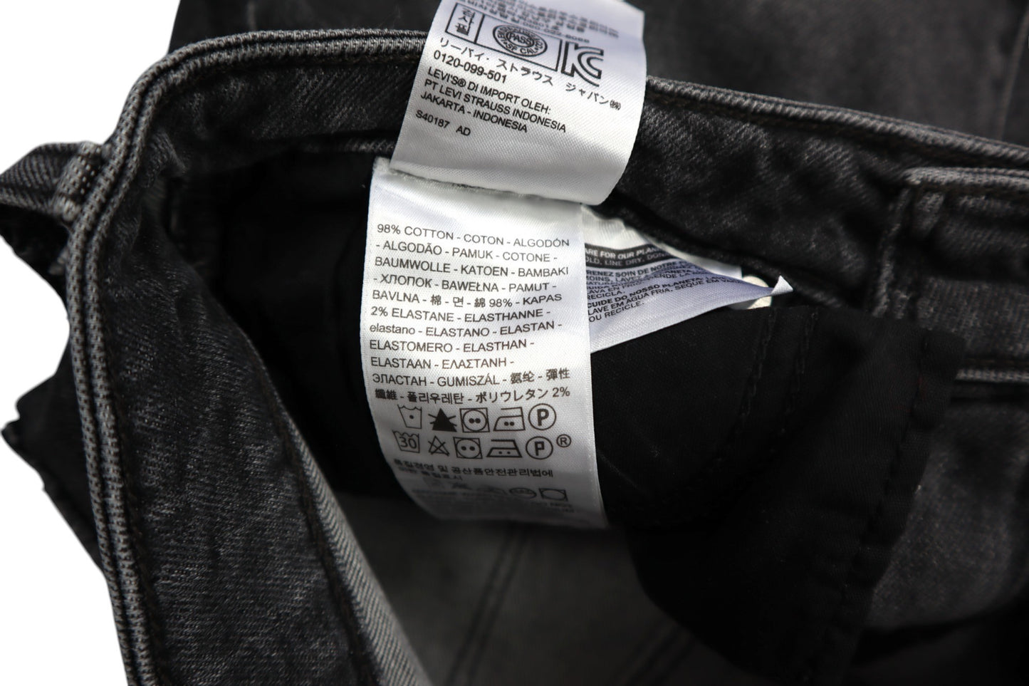 Šedé džínové kraťasy