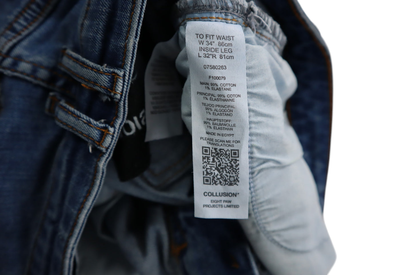 Světlé skinny džíny