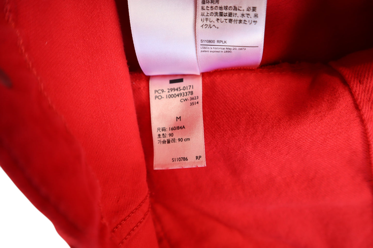 Červená džízka Original Trucker