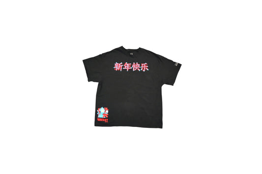 Tričko s potiskem